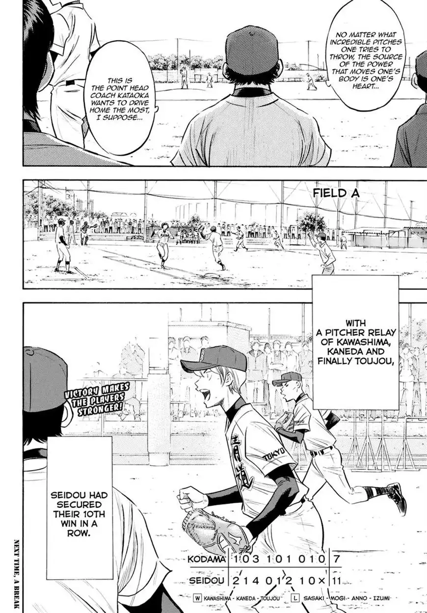 Daiya no A - Act II Chapter 86 20